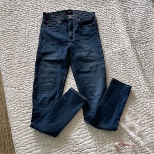 Hudson Barbara Super High Waist Skinny Jeans - 27